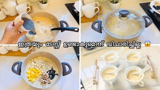 ഇതിന്റെ ടേസ്റ്റ് ഒരുരക്ഷയുമില്ലാട്ടാVermicelli custard dessertസേമിയ കസ്റ്റർഡ് റെസിപ്പിEid special [upl. by Susanetta92]