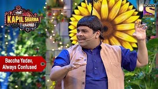 Sumona Gives Hilarious Tips Of Romance To Kapil  Kapil Aur Sumona Ki Nok Jhok [upl. by Dena]