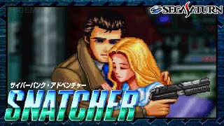 スナッチャー  Snatcher セガサターン実機 [upl. by Tessler]