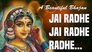 Jaya Radhe Jaya Radhe Radhe  Ananta Nitai Das  A Beautiful Bhajan [upl. by Mortimer631]