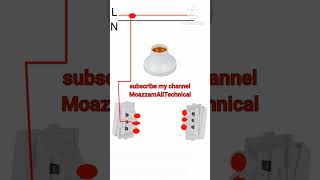 Two way circuit wiring connection diagramelectrical viralshort [upl. by Dorran674]