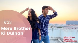 Mere Brother Ki Dulhan  Title Song  Stardom Wedding Sangeet  Imran Khan Katrina Kaif [upl. by Attenweiler]