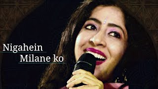 Nigahein Milane ko  Dil Hi To Hai  Asha Bhosle  Roshan  Raj Kapoor  Nutan  Sanjeevani Bhelande [upl. by Etnemelc]