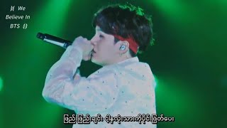 MMSUB quotOUTRO TEARquot by BTS Rap Line [upl. by Julie]