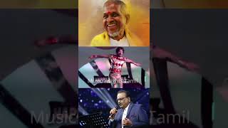 GOAT🔥Combination Ilayaraja🤩SPB Combo Songs Tamil ilayarajaspbhits musicinsights spbvoice [upl. by Yhtir]