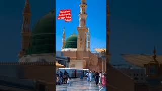 Islamic video karta hun hath band ke vade Saba Salammaccamakkamadina reels abdul nabi waris [upl. by Millisent]