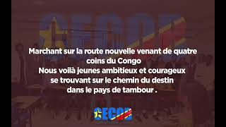 sidath mahmdu lhymne national congolais étranger des études CECOB [upl. by Rhodes]