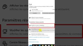 Comment trouver le mot de passe WiFi sur Windows 10 et 11 [upl. by Aipotu]