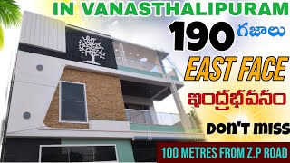 Vanasthalipuram 190 yards East Face House for sale in Hyderabad 45estates houseforsale hyderabad [upl. by Luedtke]