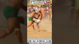 Ravi deora vs shilu ki fight shilu bahu ala ne jaffa lga diya fight ma kabaddi shilubahuakbarpur [upl. by Heron775]