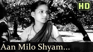 Aan Milo Aan Milo Shyam HD  Devdas 1955  Dilip Kumar  Vyjayantimala  Geeta Dutt  Manna Dey [upl. by Annovoj840]