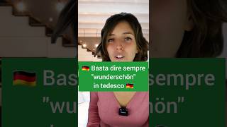 Impara il Tedesco 🇩🇪 corsoonline corsoditedesco imparareiltedesco lezioniditedesco learngerman [upl. by Barram]