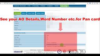 How to check or Find AO CodeAO Type Etc  Know Your Ward Number for Pan Card Online Apply [upl. by Arrimat875]