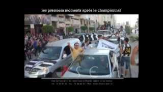 Sfax Ennasria les premiers moments aprés le championnat du CSS [upl. by Lienhard773]