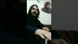 Malalai da Maiwand Gilaman Wazir Shahir [upl. by Pero]