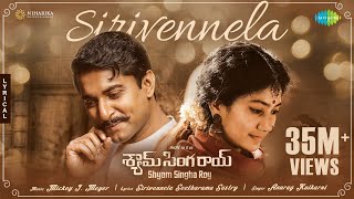 Sirivennela  Lyrical  Shyam Singha Roy  Nani Sai Pallavi  Sirivennela Seetharama Sastry Telugu [upl. by Gaw]