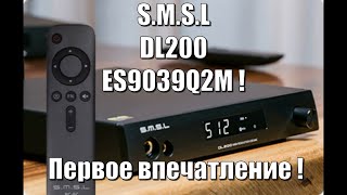 SMSL SA400 Class D Amplifier Review Work Like Class A [upl. by Christos]