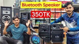 Speaker Price In Bangladesh 2024 🔥Bluetooth Speaker Price BD🔥Sound Box Price In Bangladesh 2024 [upl. by Feinleib290]