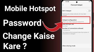 Mobile Hotspot Password Change Kaise Kare  How To Change Hotspot Password  Hotspot Password Change [upl. by Nair]