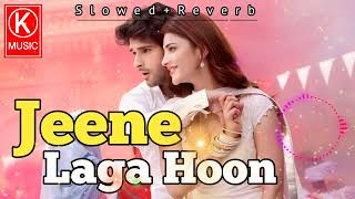 Jeene Laga Hoon Ramaiya VastavaiyaGirish Kumar Shruti Atif Aslam Shreya Ghoshal KAMRUL MUSIC [upl. by Golanka407]