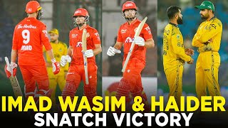 Imad Wasim And Haider Ali Snatch Victory From Peshawar Zalmis Hand  HBL PSL 9  M2A1A [upl. by Libre]