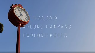 Hanyang International Summer School 2019  Explore Hanyang Explore Korea [upl. by Zak62]