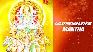 Surya Mantra For Eye Cure  Chakshushopanishad Mantra Full by Vaibhavi S Shete [upl. by Nnyre478]