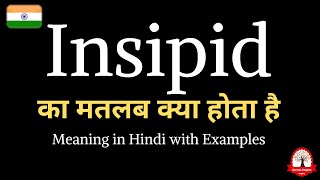 Insipid meaning in Hindi  Insipid ka kya matlab hota hai  Word meaning in Hindi [upl. by Zimmermann695]