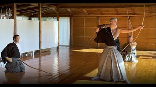 Kyudo  larte del tiro con larco giapponese [upl. by Anelad]