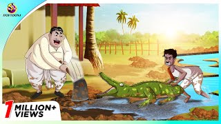 बुद्धू की बेवकूफी  Hindi Kahaniya  Best Comedy Stories  Cartoons For Youth  SSoftoons Hindi [upl. by Urana232]