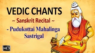 Ancient Vedic Chants that Enlighten  Powerful Sanskrit Mantras for Success [upl. by Marelda]