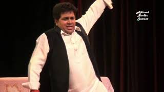 Sindhi Standup Comedy  Mohit Shewani [upl. by Heise]