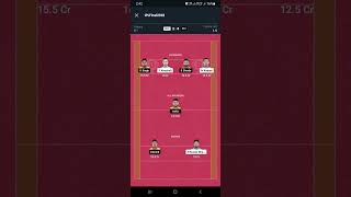 BEN VS PAT DREAM11 TEAM PREDICTION starplayerpicks [upl. by Cnahc]