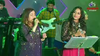 Jab Koi Baat Bigad Jaye  Sadhana Sargam amp Abantika Ghosh Live Concert at Petuaghat Ganga Mela [upl. by Irrabaj]