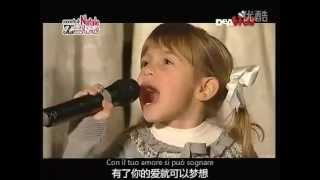 Come on Jesus Forza Gesù Antoniano Chorus turn on English subtitle [upl. by Ibed]