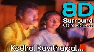 Kadhal Kavithaigal 8D  Gopura VasalileKadhal Kavithaigal video song  break free musix [upl. by Yxel60]