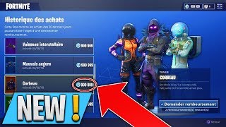 COMMENT SE FAIRE REMBOURSER SES SKINS sur FORTNITE  RÉCUPÉRER SES VBUCKS [upl. by Cloe]