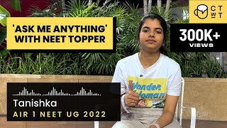 Tanishka Clears NEET Aspirants Doubts  Tanishka AIR 1 NEET UG 2022 neet [upl. by Ferrell]