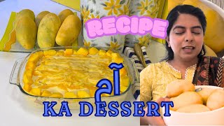 15 Minutes Dessert Recipe with Mango Easy amp Delicious  Mango Delight Homemade [upl. by Eggleston]