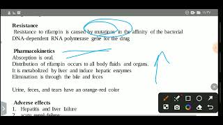 drug for TB rifampin ادوية السل الرئوي ريفامبين [upl. by Oiramat]