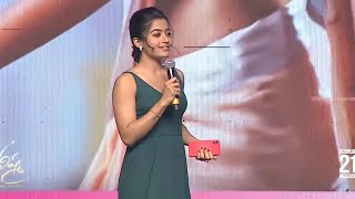 Rashmika Cute Speech  Bheeshma Pre Release Event  Nithiin  Venky Kudumula [upl. by Ruberta]