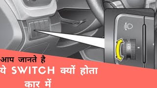 WHAT is the work of headlight leveling switch in CAR [upl. by Adiv563]