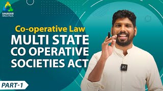 Multi State Co operative Societies Act Part 1 [upl. by Wood]