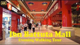 Dubai  Ibn Battuta Mall  Evening Walking Tour 03 Jan 2024 [upl. by Hayse]