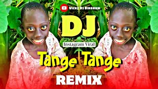 Tenge Tenge 🤣  Funny Remix  Motorcycle Vu Vu  Tor Mukhe Hagi Muti  Funny Memes Song  FtVDB [upl. by Nmutua]