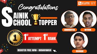 SAINIK EXAM 2022 TOPPERS [upl. by Aicela699]