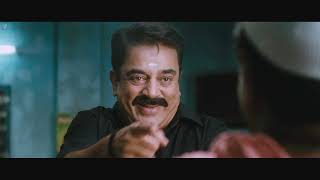 Papanasam Tamil Full Movie [upl. by Dryfoos]