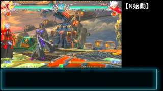 BBCF Taokaka Combos By EGO [upl. by Hyrup]