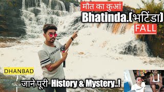 Bhatinda Fall Dhanbad  Vlog  Vloggingwithrjr [upl. by Alberta]