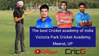 Victoria park Cricket Academy Meerut  The best Cricket Academy in India CricGunit CricG [upl. by Dicky425]